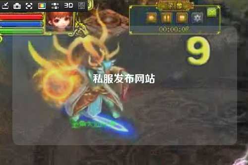 私服發(fā)布網(wǎng)站