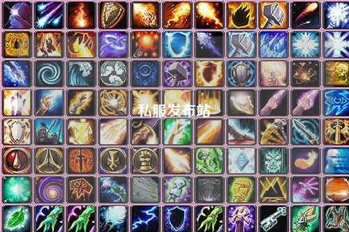 私服發(fā)布站