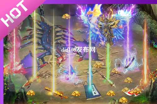 dnf100發(fā)布網(wǎng)