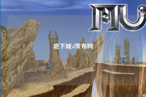 地下城sf發布網